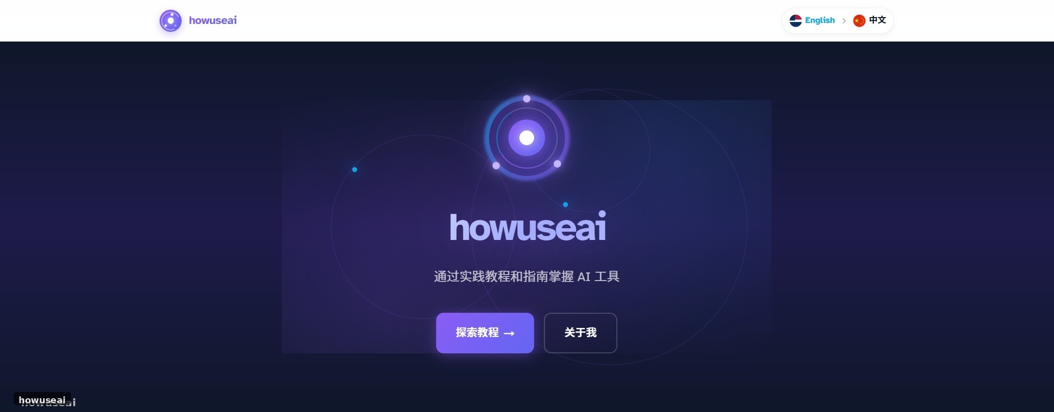2026 AI Model Selection Guide for Beginners (By Use Case, No Rankings)