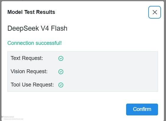 Connection successful prompt