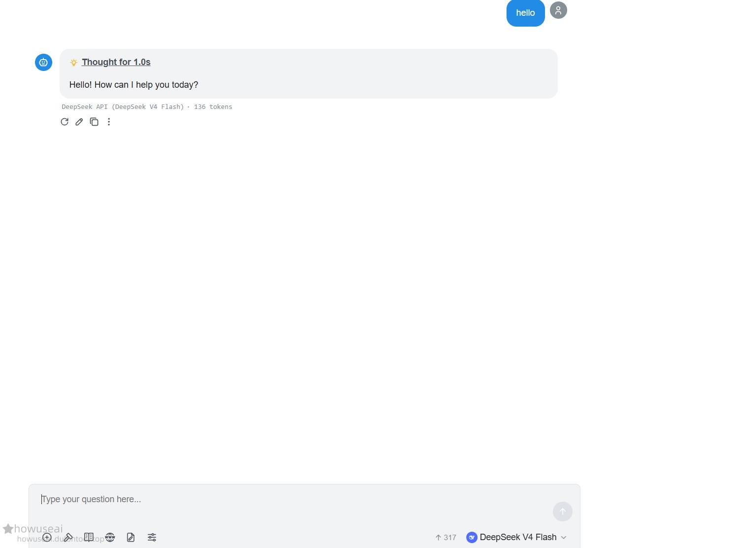 Example of the first conversation