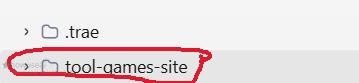 Source code location