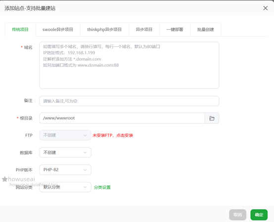 Add Site